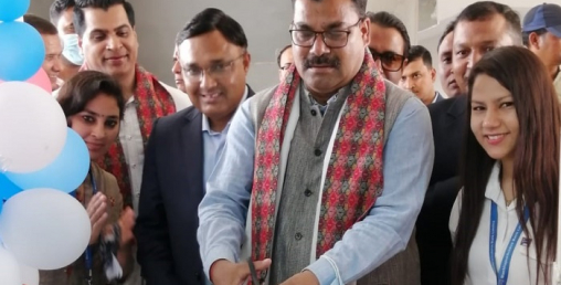 माछापुच्छ्रे बैंकको नयाँ शाखा धनगढीको राजपुरमा