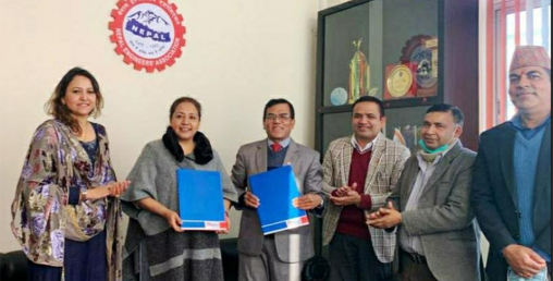 मेगा बैंकमा  इन्जिनियरलाई विषेश सुविधा, १० लाखसम्मको बीमा पनि