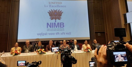 नेपाल इन्भेष्टमेण्ट र मेगा बैंकको एकीकृत कारोबार शुरु
