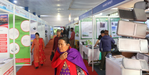 भृकुटीमण्डपमा नवौँ नेपाल अन्तर्राष्ट्रिय व्यापार मेला (फोटो फिचर)