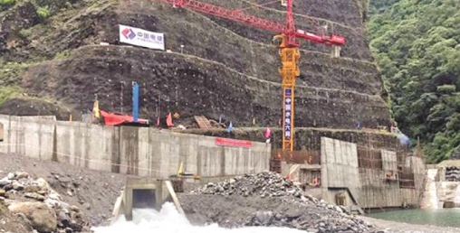 दुई दशक देखिको चर्चामा, ५१ अर्ब लगानी