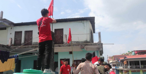 मिटरब्याजी विमलीको घर विप्लवका कार्यकर्ताहरुले कब्जामा लिए