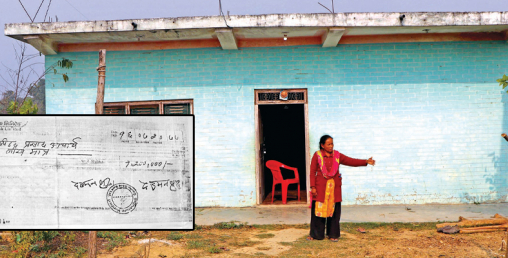 मिटरब्याजीको शैली बदलियो, खाली चेकमा सही गराउँदै सम्पत्ति हत्याउँदै