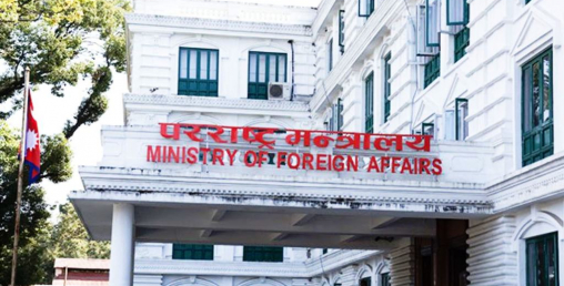 जग्गा मुद्धामा परराष्ट्र मन्त्रालय र सचिवले नै दिएनन् साथ