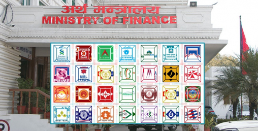 अर्थ मन्त्रालयको पत्र सरकारी कार्यालयले नबुझ्दा बैंकहरुलाई सकस !