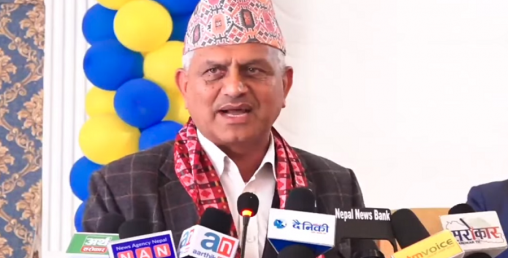 सहकारीमा अवैध रकम खोज्न सरकारलाई चुनौती, अध्यक्ष भन्छन्: बचतको सीमा तोक्न पाइँदैन