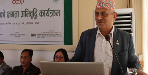 केही सहकारीको नियतका कारण राम्रा सहकारीमा पनि समस्या देखियोः अध्यक्ष कँडेल