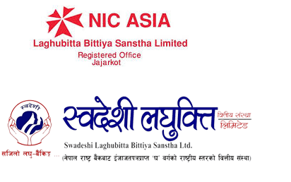 स्वदेशी लघुवित्त र एनआइसी एशिया लघुवित्तको साधारण सभा, मर्ज प्रस्ताव लैजादै