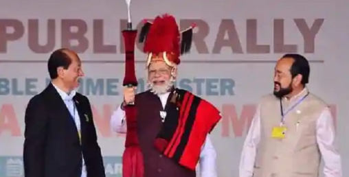 भारतको तीन राज्यको चुनावी नतिजा अपडेट, मोदीले साँझ सम्बोधन गर्ने