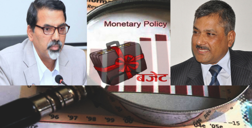 नयाँ अर्थमन्त्रीलाई बजेट बन्यो 'भालुको कन्चट', मौद्रिक नीतिले थप्दैछ अपजसको भारी !