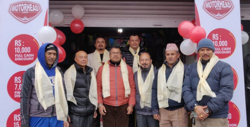 मोटरहेडको आधिकारीक मर्मत केन्द्र कपनमा