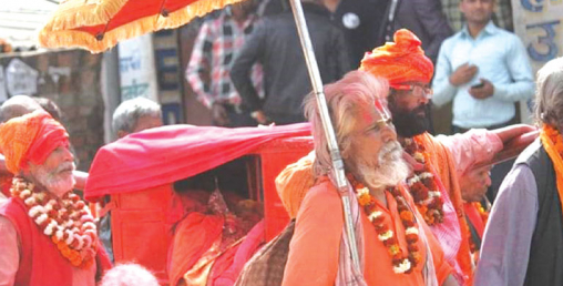 नगरप्रमुखलाई दिइयो मुर्खश्री पुरस्कार