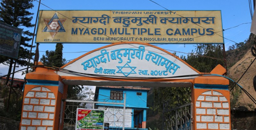 म्याग्दी क्याम्पसको भवन निर्माण समयमै पूरा
