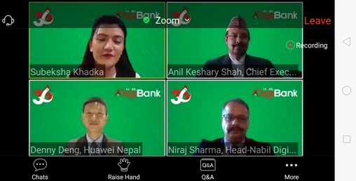 नबिल बैंकले शुरु गर्यो ‘नबिल डिजी बैंक’ योजना