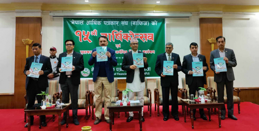 गभर्नरले भने, ‘ब्याजदर घट्दैन, मौद्रिक नीति कसिलो हुनु स्वाभाविक’