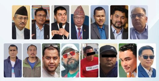 नक्कली शरणार्थी प्रकरणमा समयमै फैसला आउनेमा सकस, अझै कति दिन लाग्छ ?
