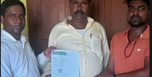 नरैनापुर गाउँपालिकाबाटै श्रम स्वीकृति पाइने