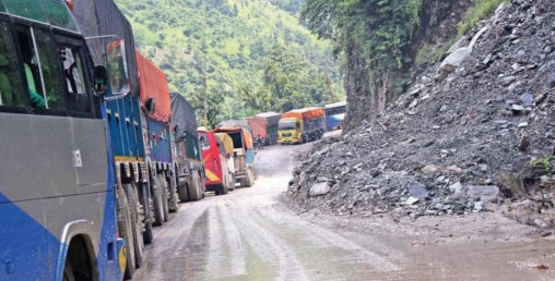 नारायणगढ–मुग्लिन सडकखण्ड अवरुद्ध