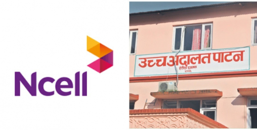 अदालतको आदेशपछि एनसेलको शेयर बिक्री तत्काललाई रोकियो