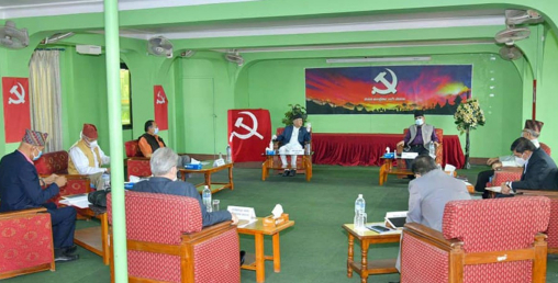 नेकपामा मन्त्रिपरिषद् हेरफेरबारे छलफल