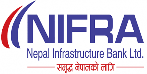नेपाल इन्फ्रास्ट्रक्चर बैंकको साधारण सभा मंसिर ३ गते, ८ अर्बको आईपीओ पास होला ?