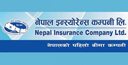 नेपाल इन्स्योरेन्समा दुई जना कर्मचारी नियुक्त