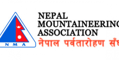 भोलि हुने पर्वतारोहण संघको वार्षिक साधारणसभा स्थगित