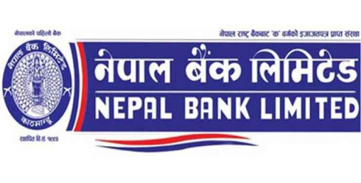 नेपाल बैंकमा करिब दुई सय जनालाई रोजगारीको अवसर