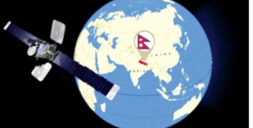 दुई वर्षमा नेपालको आफ्नै स्याटेलाइट स्थापना हुने