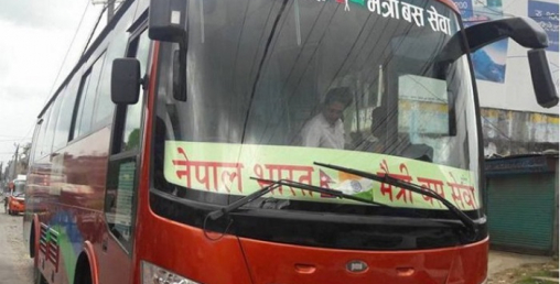 अर्घाखाँचीबाट दिल्लीसम्म बस सेवा सञ्चालन