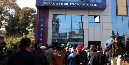 नेप्सेको टिएमएसको समस्याको जिम्मा कसले लिने ? अर्थमन्त्रालयमा छलफल