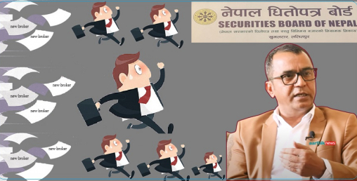 बोर्डबाट दोस्रो चरणमा लाइसेन्स ११ मध्ये १० लाई ब्रोकरको लाइसेन्स दियो