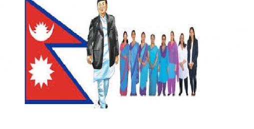 सम्भव हुने कार्यक्रम मात्र गरेर निजामती दिवस मनाउन निर्देशन