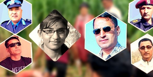 निर्मला पन्त बलात्कारपछि हत्या प्रकरणका एसपी विष्टसहित आठ प्रहरीले पाए सफाइ