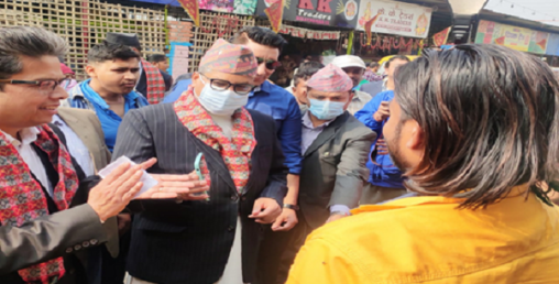एनएमबि बैंकको क्युआर कोड सब्जी फलफूल तथा गुद्री बजार बिराटनगरमा
