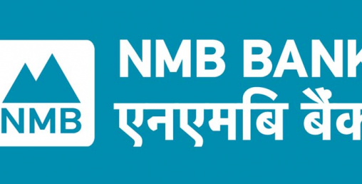 एनएमबि बैंकले ल्यायो निःशुल्क अन्तरबैंक फण्ड ट्रान्सफर र डेबिट कार्ड जारी अफर