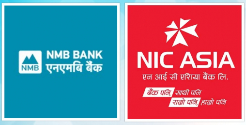 एनएमबी बैंकले पनि पत्याएन एनआईसी एसियालाई, मर्जर प्रस्तावलाई यसकारण गर्‍यो अस्वीकार