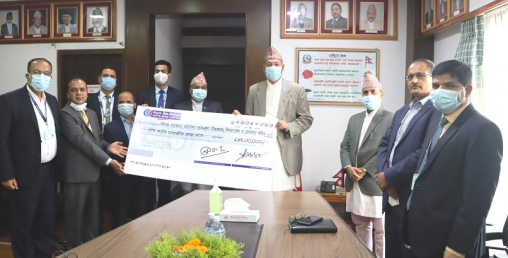 नेपाल बैंकद्वारा कोरोना कोषमा  ३ करोड ४६ लाख सहयोग