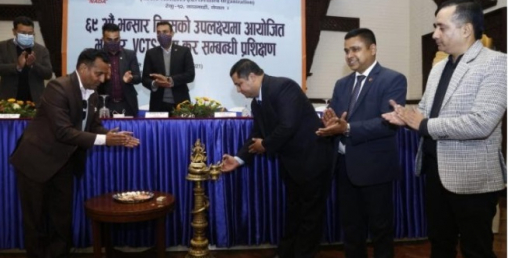 अटो व्यापारीलाई भन्सार विभागद्वारा तालिम