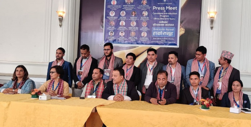 नाट्टाको निर्वाचनका लागि अर्को समूहले पनि घोषणा गर्यो आफ्नो टिम