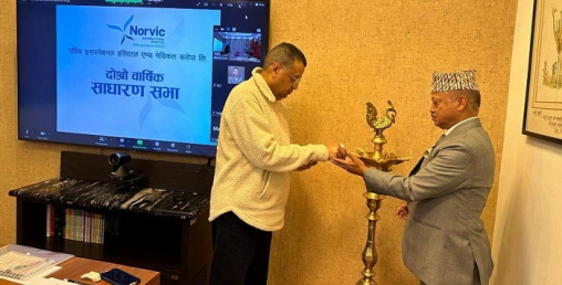 आईपीओको तयारीमा रहेको नर्भिक अस्पतालद्वारा ४२.१०५ प्रतिशत लाभांश पारित