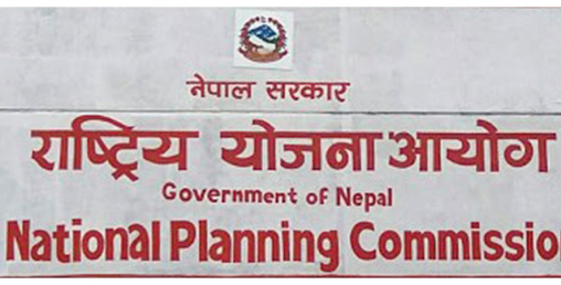 जाजरकोट भूकम्पले पुर्‍याएको क्षति विवरण संकलन शुरु