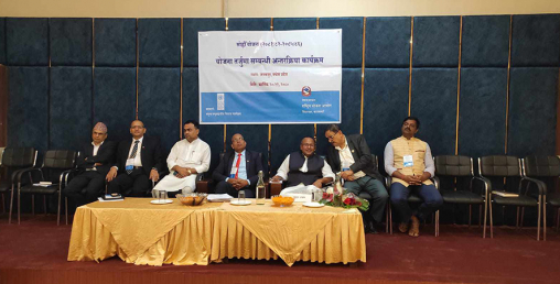 सोह्रौं योजना तर्जुमाबारे छलफल गर्न आयोगको टोली प्रदेशमा