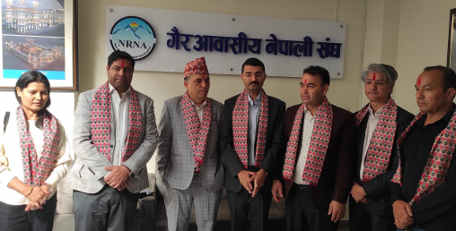 एनआरएनए नवनिर्वाचित अध्यक्ष आरके शर्मा सहित पदाधिकारीबाट केन्द्रीय कार्यालय बालुवाटारमा पद बहाली