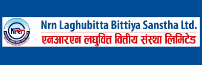 एनआरएन लघुवित्तको नाम परिवर्तन