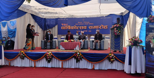 टेलिकमको शेयरमा सर्वसाधारणको पहुँच बढाउनु पर्ने:  मन्त्री गुरुङ