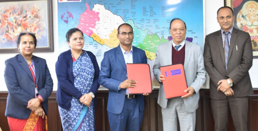 राष्ट्रिय वाणिज्य बैंकले आयल निगमका कर्मचारीहरुलाई बिना धितो कर्जा दिने