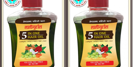 लालीगुराँसले ल्यायो नेपालमै पहिलो पटक कपालमा लगाउने तेल