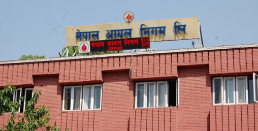 एक साता नबित्दै फेरि पेट्रोलियम पदार्थको मूल्य बढाउने तयारी