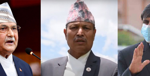 ओलीको प्रस्ताव रावल र भुसालद्वारा अस्वीकार